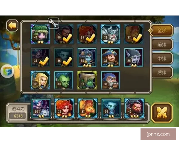 刀塔传奇人马装备，搭配攻略大揭秘！ 